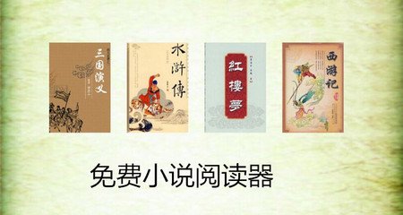 易博国际官方网站